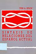 Imagen de portada del libro Sintaxis de relaciones del español actual