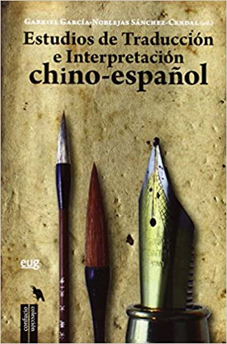 Imagen de portada del libro Estudios de traducción e interpretación chino-español